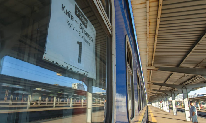 tren kiev bucuresti