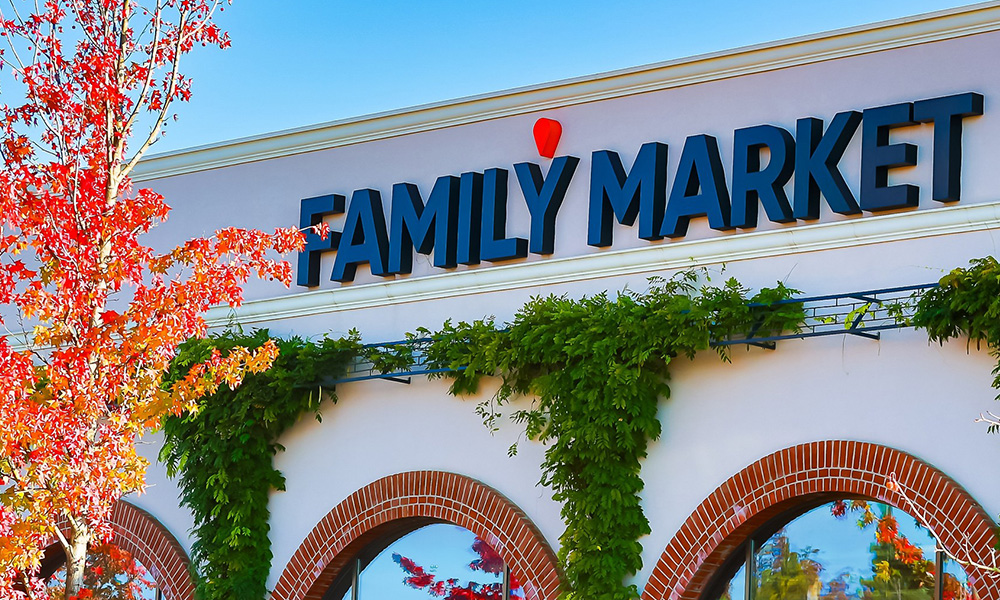 family market tomesti