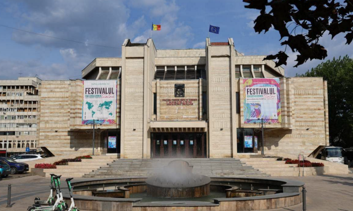 Teatrul pentru copii și tineret „Luceafărul” - Strada Grigore Ureche nr. 5