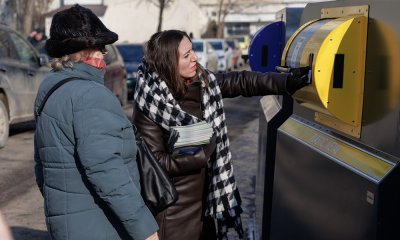 insule ecologice digitalizate Iasi