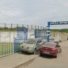 baza sportiva tepro