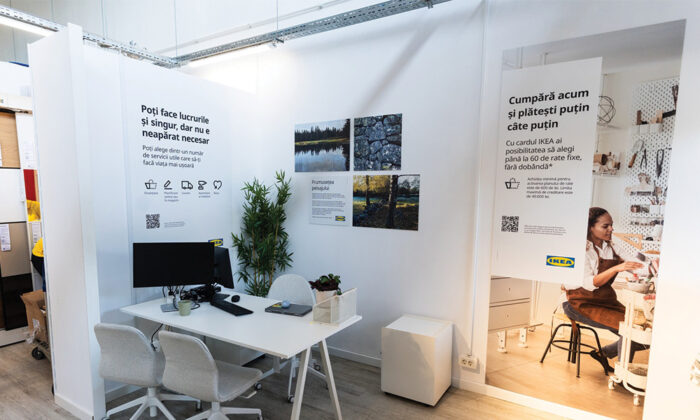 studio ikea