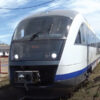 automotor sageata albastra