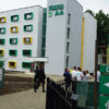 camin usv iasi