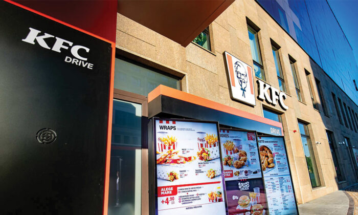 kfc palas