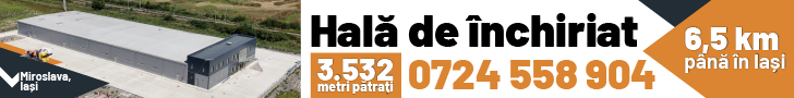 Hala - Banner