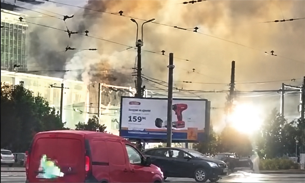 explozie cet