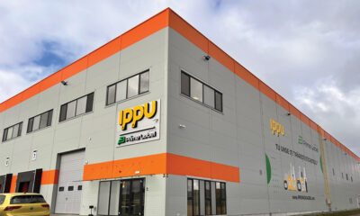 ippu iasi industra park
